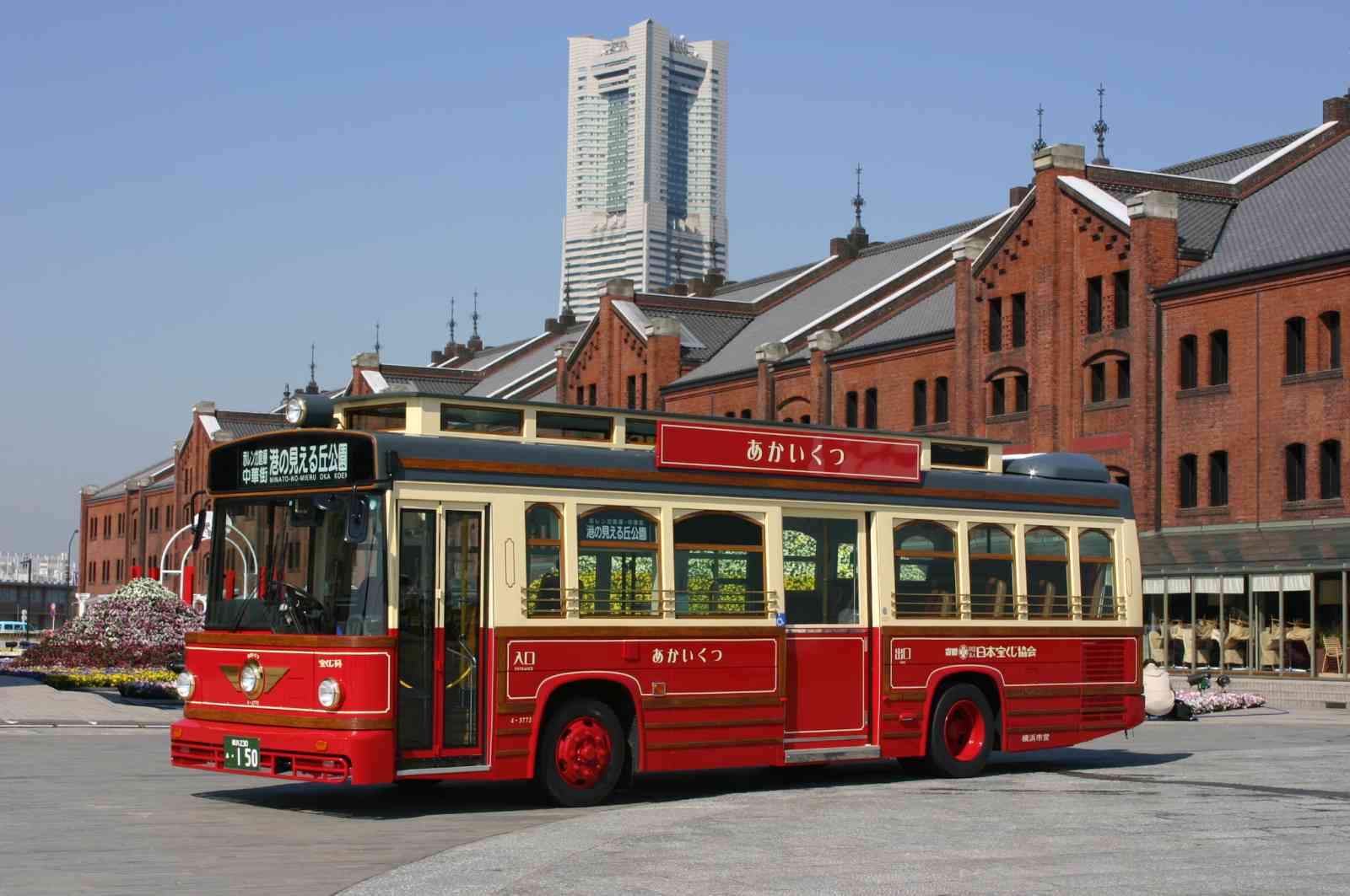 Kkrポートヒル横浜 施設詳細