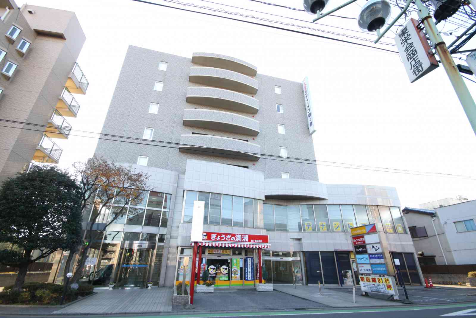 Staynavi 宿泊検索