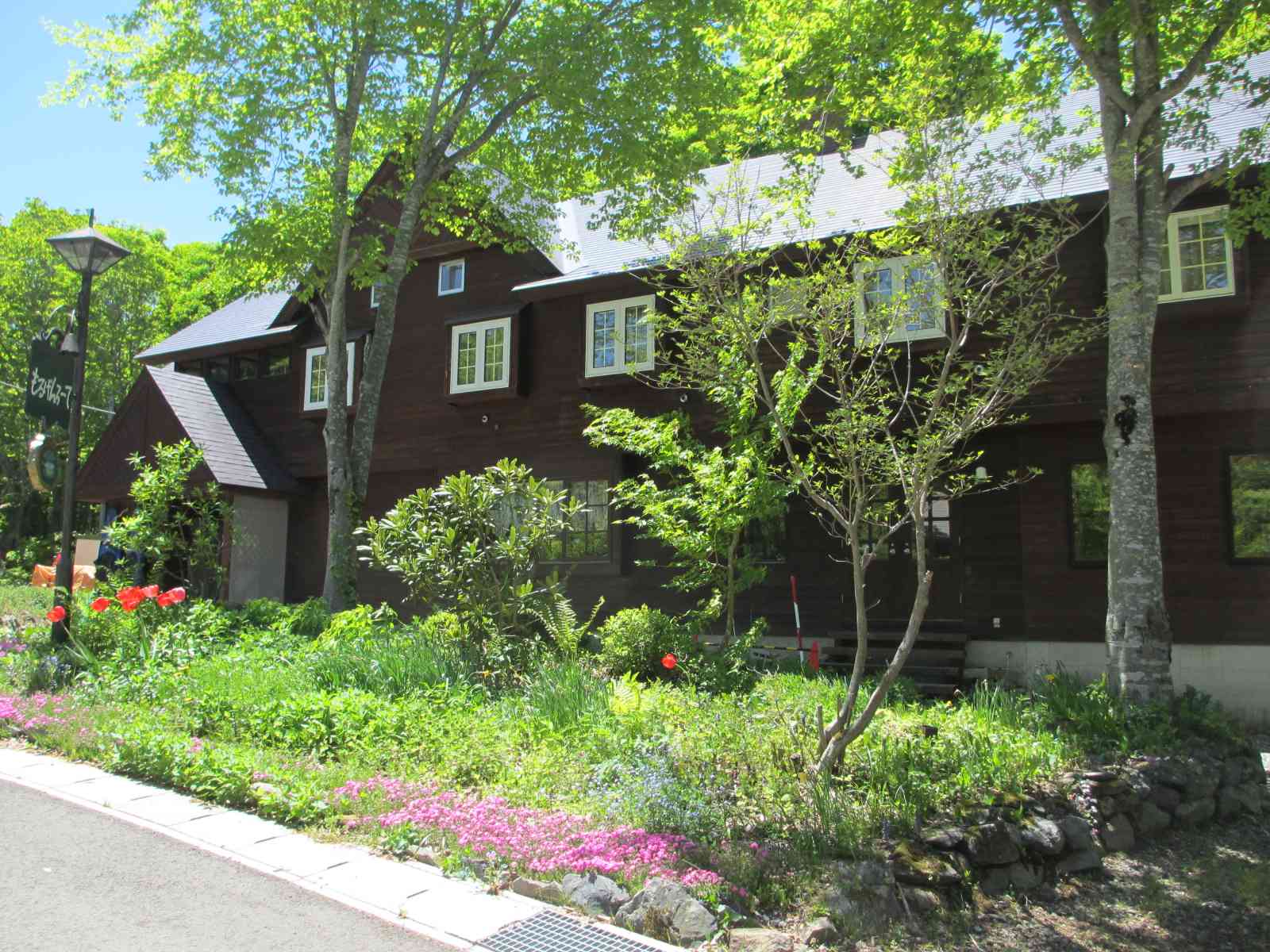 Staynavi 宿泊検索