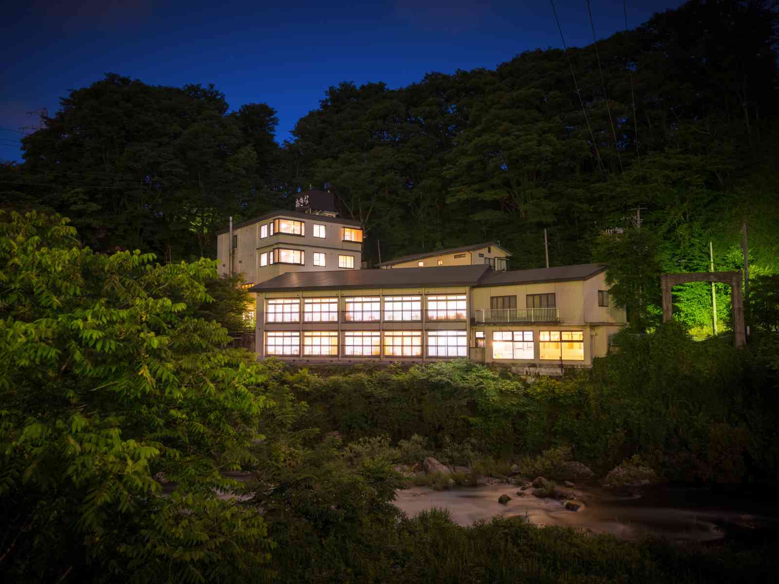 穴原温泉 ペットと泊まれる宿 おきな旅館 施設詳細
