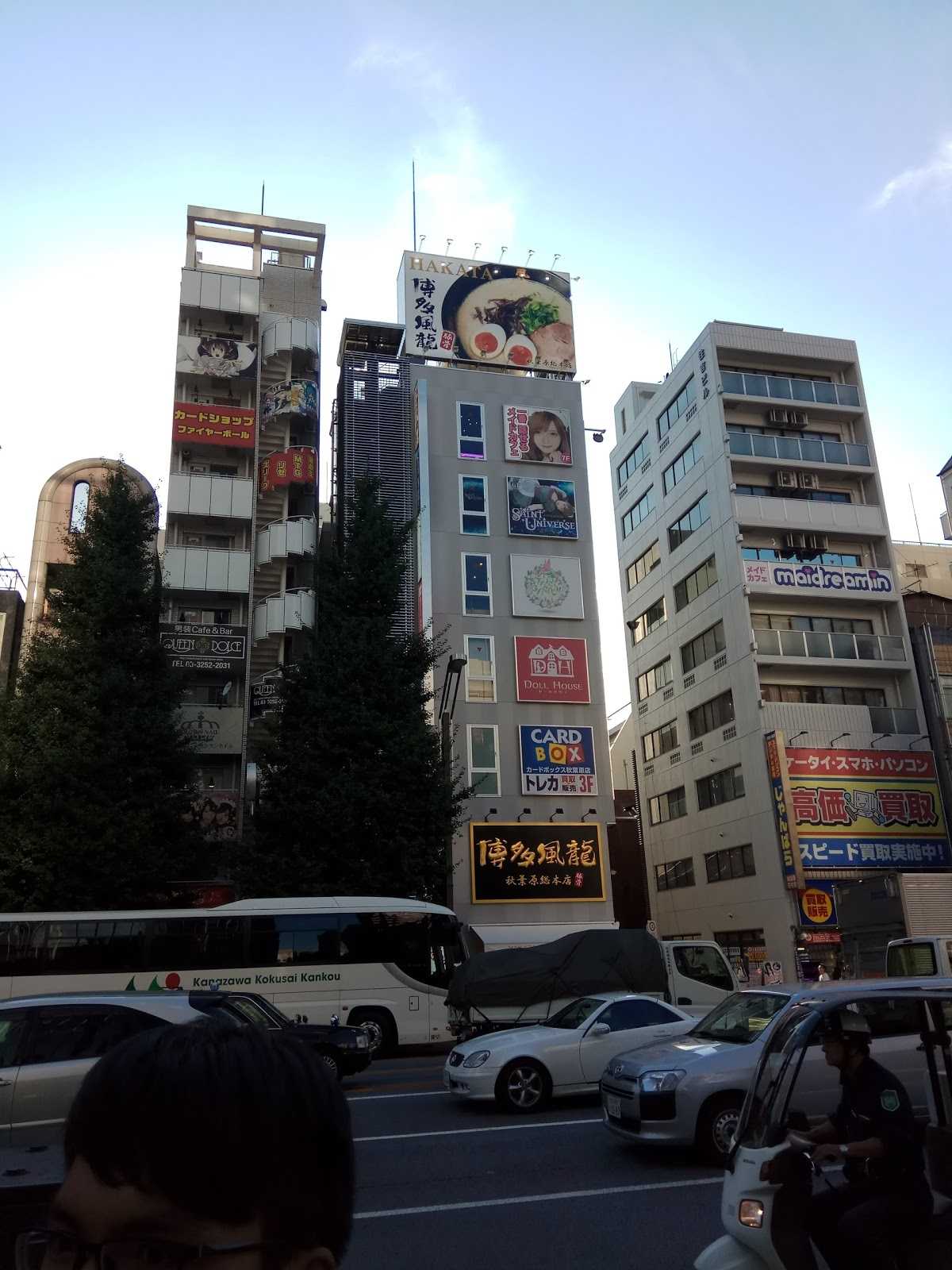 アールジュネス秋葉原 施設詳細